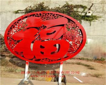 合陽北黨廣場亮化工程