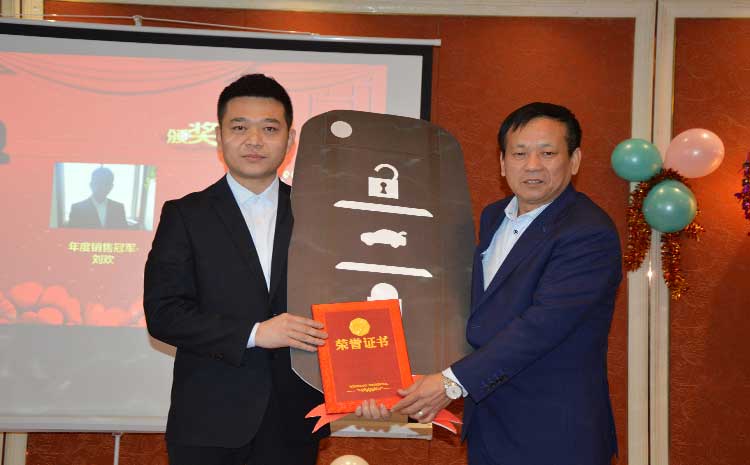 陜西蘭光照明 陜西蘭光照明