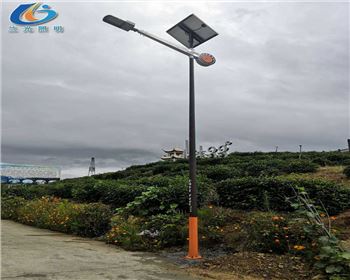 甘肅商洛山陽縣金橋茶廠太陽能路燈項(xiàng)目