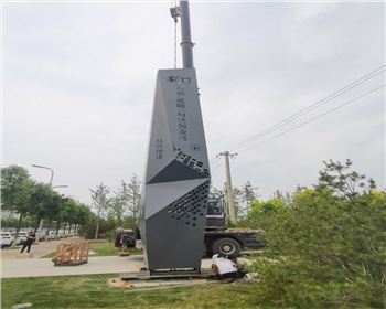 甘肅地建咸陽精神堡壘項(xiàng)目